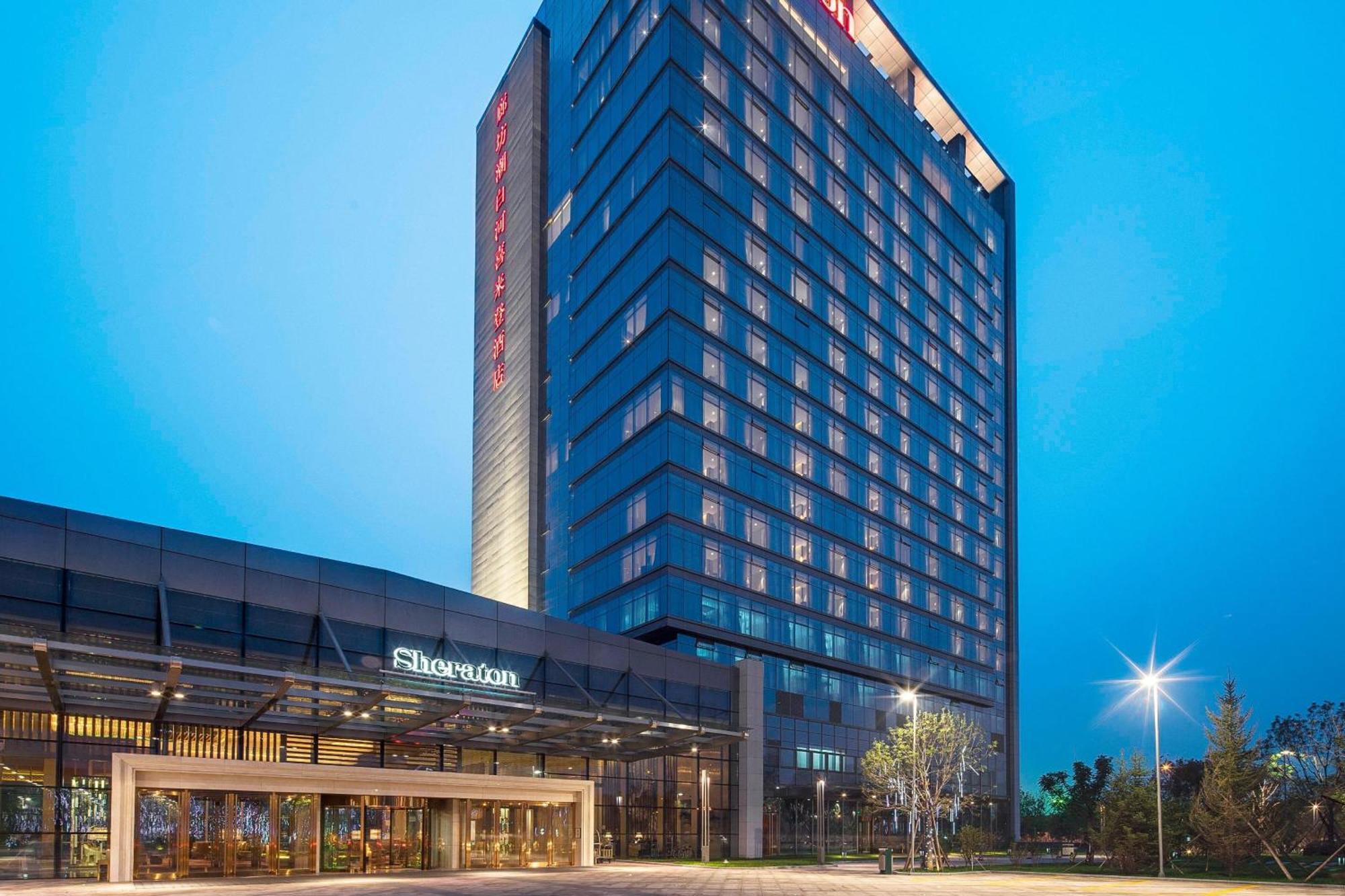 Sheraton Langfang Chaobai River Hotel Dachang  Екстер'єр фото